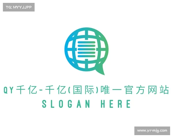 关于qy千亿-千亿(国际)唯一官方网站